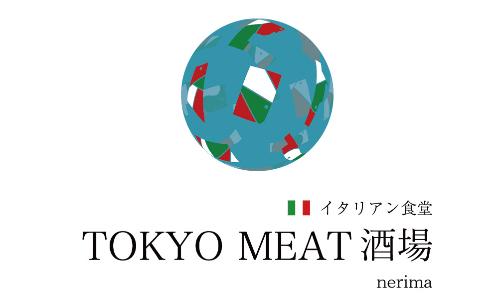 TOKYO MEAT 酒場 練馬店