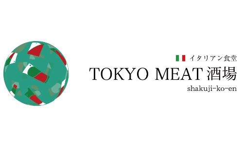 TOKYO MEAT 酒場 石神井公園店
