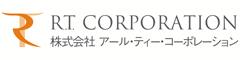 株式会社 アール・ティー・コーポレーションのロゴ