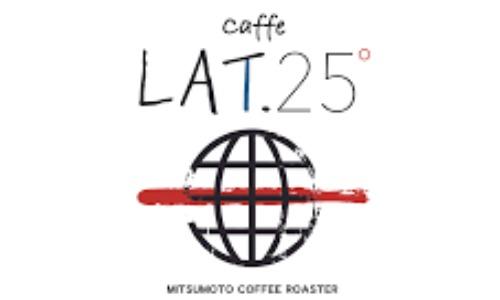 caffeLAT.25（カフェ ラット ニジュウゴド）