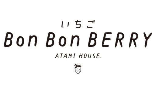 いちごBonBonBERRY ATAMI HOUSE.