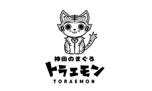 トラエモン  