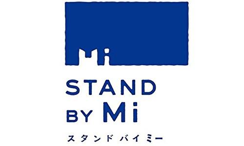 STAND BY Mi