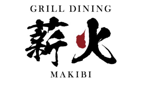 GRILL DINING 薪火