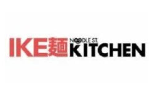 IKE麺KITCHEN