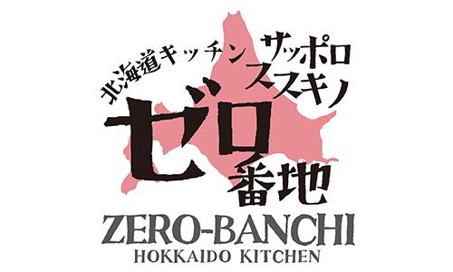 ZERO-BANCHI Hokkaido Kitchen