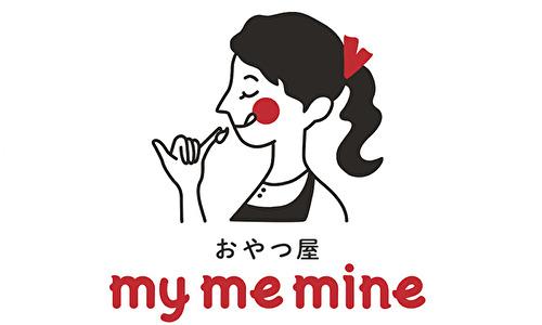 おやつ屋 my me mine