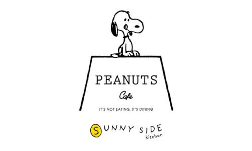 PEANUTS Cafe SUNNY SIDE kitchen