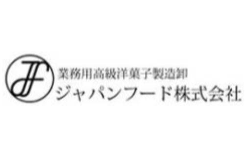 工房（スイーツ製造アトリエ）※ジャパンフード株式会社