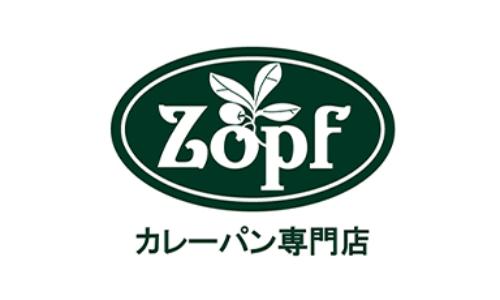 Zopfカレーパン専門店