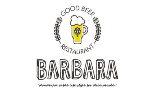 BARBARA GOOD BEER RESTAURANT