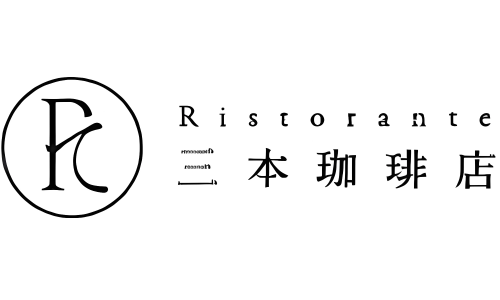 Ristorante 三本珈琲店