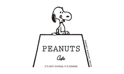 PEANUTS Cafe SNOOPY MUSEUM TOKYO