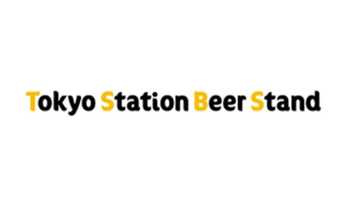 Tokyo Station Beer Stand