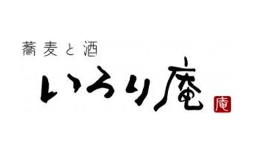 蕎麦と酒 いろり庵