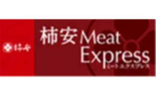 柿安 Meat Express