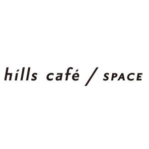hills cafe/SPACE