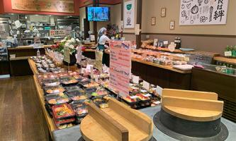 咲菜の五箇条その④【健康咲かせる手づくり惣菜 咲菜】