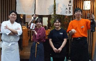 鯉平フードサービス 株式会社 新卒入社の定着率100%!人財育成が強みの会社です。