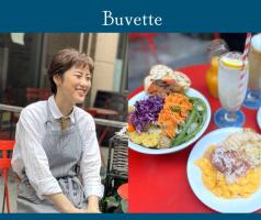 レストラン紹介【Buvette】