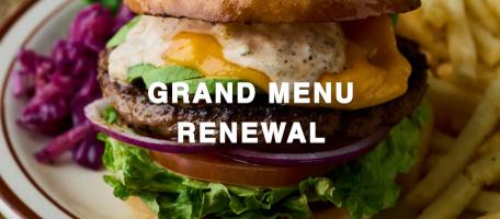 「アメリカであの日食べたハンバーガーを」