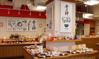 企業コンセプトは?【健康咲かせる手づくり惣菜 咲菜】