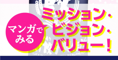 🥟📖ダンダダンの3つの柱📖🥟