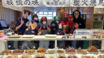 【銀座惣菜店イオンモール秋田】★★ハロウィンイベント★★