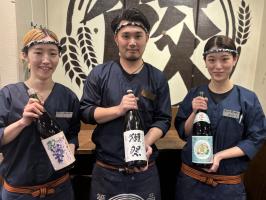 🥟🥢26卒の方!会社説明会に参加しませんか?🥢🥟