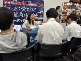 🥟✨エフラボ合同企業説明会in新宿✨🥟