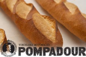 🥐4/11(土)エフラボ就食フェア大阪に出展します!🥐