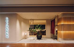 株式会社 パッションギークス 和食を中心に、全国各地に「こだわりのお店」を展開中!