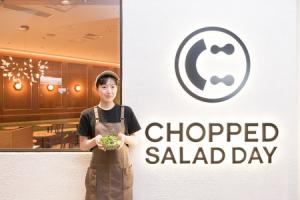 CHOPPED SALAD DAYのブランドコンセプト