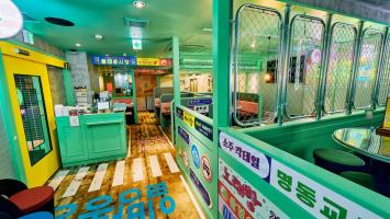 【ブランド紹介】韓国料理酒場 ナッコプセのお店 キテセヨ