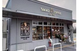 株式会社サンパーク カフェスイーツや和食、店舗運営も学べます!将来は海外勤務も!