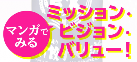 🥟📖ダンダダンの3つの柱📖🥟