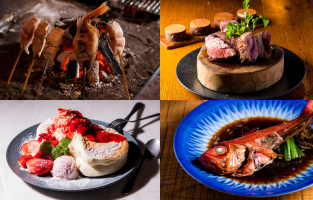 株式会社絶好調 何をするかより誰とするかを大切にしたいあなたへ