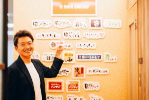 【選べる選考③】採用担当者と話すチャンス!✨