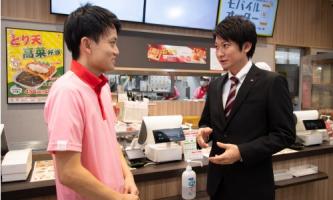 ついに明日「就食フェア大阪」に参加🍱天気は晴れ☀️