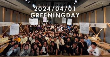 全社総会&入社式を行いました！（2024年4月1日）