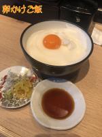 🥚卵かけご飯