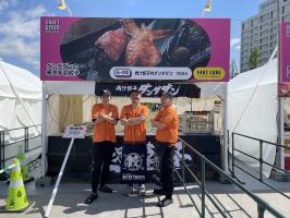 🥟🍖ダンダダンの東京手羽餃子で出展中🍖🥟