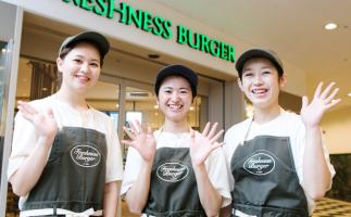 株式会社コロワイド(COLOWIDE CO., LTD.) 外食企業日本一を目指す『グローバル外食企業』の安定性!