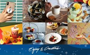 【9月説明会日程】9月3日(水)、4日(木)10:00~