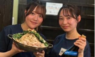 #月32万 #実働8時間&月8休暇 #住居&引越し手当etc