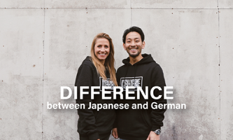 ドイツ人と日本人の違いってある？🇩🇪