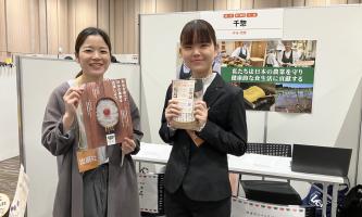 合同説明会、始まりました!【健康咲かせる手づくり惣菜 咲菜】