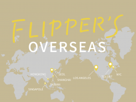 ベイクルーズ海外事業をご紹介!