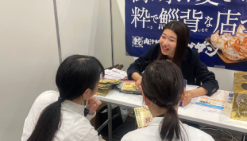 🥟🐙エフラボ合同企業説明会in大阪🐙🥟