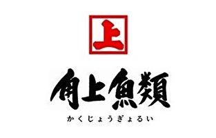 角上魚類ホールディングス株式会社 「日本一の鮮魚・惣菜店」を目指す優良成長企業